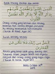 We did not find results for: Jentik Hati Depression Surah Ini Blh Tenangkan Diri Facebook