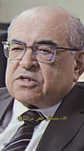 سوريا: العروبة التاريخية والعمود الرئيسي في العالم العربي