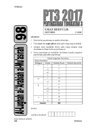 Format sebelum ini iaitu pmr dilihat sudah banyak diubah dan sudah tidak relevan. Soalan Sebenar Lam Pt3 2017