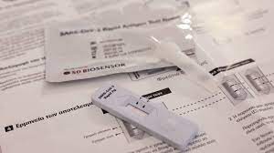 Check spelling or type a new query. Self Test Gia Toys Ergazomenoys Apo Deytera Poioys Afora Baria Prostima Stoys Parabates Cnn Gr