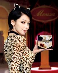 ビビアン スーが女豹に変身した話題のチョコｃｍ 華流 チャイナ日和 又名 華流的一天 ビビアン ビビアンスー 祝