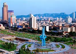 One photo (photo facility is available at all visa centers for $10). Canada Visa Application Centre In Jinan China Embassy N Visa