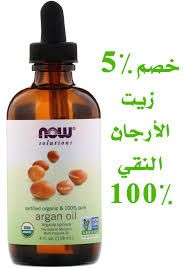 زيت الأرجان النقي 100 Pure Oils Pure Products Usda