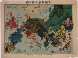 Spotkanie ministrów spraw zagranicznych państw grupy wyszehradzkiej i japonii. Japonia W I Wojnie Swiatowej Portal Historyczny Histmag Org Historia Dla Kazdego