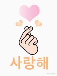 Check spelling or type a new query. Tulisan Saranghae