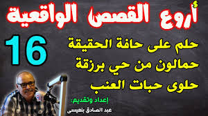 خلفيات قطط , تشكيله جديده من اجمل خلفيات القطط خلفيات حزينة جدا , كلمات حزينة عن الفراق عيون سوداء , خلفيات منوعه للعيون السوداء سيراميكا كليوباترا حمامات , تشكيله جديده ومميزه. ÙÙŠ ÙƒÙ„ Ù…Ø±Ø© Ù‚Ø§Ù…Øª Ø¨ÙŠÙ„ÙŠ Ø¥ÙŠÙ„ÙŠØ´ Ø¨ØªØºÙŠÙŠØ± Ù„ÙˆÙ† Ø´Ø¹Ø±Ù‡Ø§ ÙˆØªØ¨Ø¯Ùˆ Ø¨Ø§Ø±Ø¯Ø© Ø¨Ù„Ø§ Ù…Ø¬Ù‡ÙˆØ¯ Ù†Ø¬Ø§Ø­ ÙƒØ¨ÙŠØ± 2021
