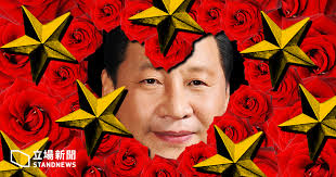 动物/野生生物 建筑物/地标 背景/素材 商业/金融 教育 食品及饮料 保健 假日 物体 工业. ç¿'è¿'å¹³èªªçš„æ˜¯ æ„›åœ‹ä¸»ç¾©æ•™è‚² é™³åœ‹æ¬Š ç«‹å ´æ–°èž