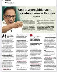 Malaysia merayakan hari kemerdekaan pada senin (31/8/2020) dan dinyatakan sebagai hari libur nasional. Amer S Tweet Akhbar Mingguan Malaysia Hari Ini Jarang2 Anwaribrahim Mendapat Slot Spt Ini Insya Allah Yg Baik Allah Akan Datang Tak Lama Je Lagi Dapatkan Senaskah Segera Trendsmap