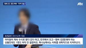 See more of iem국제학교 on facebook. 49 Fa5xe9b1phm