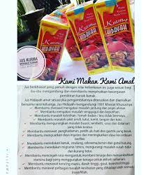 Lagi testimoni pengguna jus al wiqoyah. Sipoodcomel Mendapat Hidayah Dengan Jus Kurma