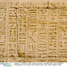 Kostenloses buchstaben alphabet zum anmalen und ausdrucken für kinder. Antike Hieroglyphen Antike Geschichte Planet Wissen