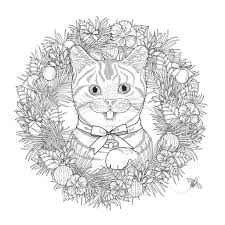 Princess is a regal rank and the feminine equivalent of prince. Coloring Rocks Cat Coloring Page Mandala Coloring Books Mandala Coloring Pages