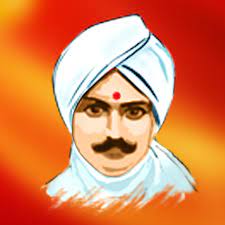 Amazon Com Mahakavi Bharathiyar Full Work Appstore For Android Subramania bharati, also known as bharathiyar is a tamil poet, writer, and freedom fighter amongst many things. mahakavi bharathiyar full work