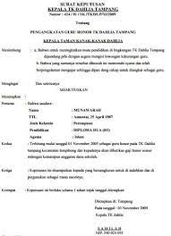 Contoh Surat Keputusan Sk Pengangkatan Guru Honorer Pengajar Tk Maret 2017