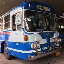 那覇空港から車で約30分 沖縄自動車道 南風原南icで下りて約10分 観光施設「おきなわワールド」 入口向かい。 Photos At æ²–ç¸„ãƒã‚¹æ ªå¼ä¼šç¤¾ Office