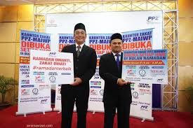 Agensi kelayakan malaysia (mqa) melantik datuk dr rahmah mohamed sebagai ketua pegawai eksekutif mqa yang baru berkuat kuasa 2 januari 2018. Ppz Maiwp Ramadan Dinanti Zakat Dihati Amirnawawi