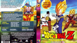 When you order $25.00 of eligible items sold or fulfilled by amazon. Dragon Ball Z Saga De Cell Ost 11 Youtube