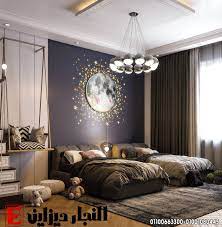 محلات اثاث مودرن احدث اثاث غرف نوم الاطفال 2022 kids room interior design interior design interior design kids bedroom