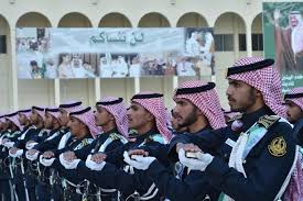 مصحف المدينة المنورة العادي باللون الأزرق تمت طباعته في مجمع الملك فهد في المدينة المنورة. Ø¨Ø§Ù„ØµÙˆØ± Ù…ØªØ¹Ø¨ Ø¨Ù† Ø¹Ø¨Ø¯Ø§Ù„Ù„Ù‡ ÙŠØ±Ø¹Ù‰ ØªØ®Ø±ÙŠØ¬ Ø·Ù„Ø¨Ø© ÙƒÙ„ÙŠØ© Ø§Ù„Ù…Ù„Ùƒ Ø®Ø§Ù„Ø¯ Ø§Ù„Ø¹Ø³ÙƒØ±ÙŠØ© ØµØ­ÙŠÙØ© Ø§Ù„Ù…ÙˆØ§Ø·Ù† Ø§Ù„Ø¥Ù„ÙƒØªØ±ÙˆÙ†ÙŠØ©