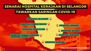 Hospital kerajaan shah alam selangor, hospital haiwan kerajaan selangor, hospital kerajaan di selangor, waktu melawat hospital kerajaan, senarai hospital kerajaan, kos bersalin di hospital kerajaan, kerja kosong hospital kerajaan, pendakap gigi hospital kerajaan. Covid 19