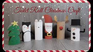 This project is easy enough for even young children—green paint, glitter and just a simple scissor cut. Diy Toilet Paper Roll Christmas Craft Recycle Youtube