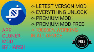 Apk file from a mobile phone or tablet with android a program will be installed. App Cloner Premium Pro Mod Apk Letest Verson Mod Apk Direct Link Mod By Harsh Youtube