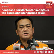 Pengasas dan Pengerusi Eksekutif Kumpulan KK Supermart & Superstore Sdn  Bhd, Datuk Seri Dr Chai Kee Kan dan isterinya, Datin Seri Loh Siew Mui  antara lima individu didakwa berhubung penjualan stoking tertera