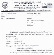 Surat dinas adalah surat yang dibuat oleh sebuah instansi baik instansi swasta maupun negeri seperti sekolah, instansi pemerintahan dll. 13 Contoh Surat Dinas Resmi Instansi Sekolah Pemerintah Dan Swasta