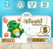 KIOSHI трусики XL (12-18 кг)