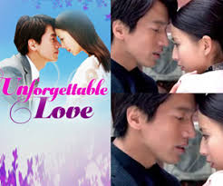 Seri drama china yang diadopsi dari web novel berjudul mr he's love is not forgotten karya qin ye ini ditayangkan melalui channel mango tv dengan mengusuh genre romantis. A Different Jerry Yan In Abs Cbn S Unforgettable Love Abs Cbn Entertainment