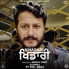 Very hardworking and dedicated girl BHANU SOOD.....