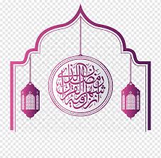 Certificate border images | free vectors, stock photos & psd download file desain frame border berformat vector | bingkai &mldr; Pin On Islam Culture Arabe Freebies Diy Et Jolies Choses