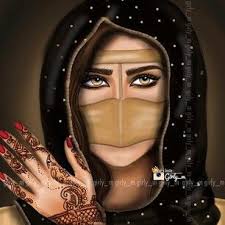 Arabic Girl Girly M Girly Art Girly