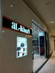 Sunway pyramid shopping mall is the closest landmark to sunway clio hotel @ sunway pyramid mall. Ø¥Ø¨Ø±Ø© Ø¥Ù„ØªÙˆØ§Ø¡ Ø¬Ø°Ø§Ø¨ Nike Nu Sentral Dsvdedommel Com