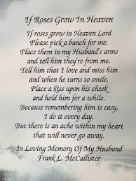 Memory Of Husband Lighthouse Gift Sympathy Gifts Gift For Etsy Miss My Husband Quotes Letters To My Husband Grieving Quotes