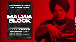 Sidhu moose wala wallpaper moosetape. Malwa Block Official Video Sidhu Moose Wala Wazir Patar Hunny Pk Films Moosetape Video Dailymotion