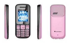 Icemobile Rock Lite - Specs and Price ...