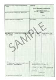 Ordinary certificates of origin do not grant any preferential tariff treatment during the. Preferential Certificate Of Origin