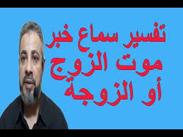 شرح حلم الأسنان في المنام وهي أجزاء عظمية ضئيلة المقدار، وهي متواجدة في الفم، ويمتلكها الإنسان والحيوانات، والأسنان هي هامة حيث تستخدم بقصد مضغ وتقطيع الأكل، وتعطي للفرد هيئة خارجية جميل ومميز كما تعين على نطق الحروف على نحو سليم، ويوجد نوعان من الأسنان. Ø¹ÙŠÙ†Ø© Ù…Ø§ Ø¨ÙŠÙ† Ø§Ù„Ù…Ø­Ø±Ùƒ Ø³Ù…Ø§Ø¹ Ø®Ø¨Ø± Ù…ÙˆØª Ø´Ø®Øµ ÙÙŠ Ø§Ù„Ù…Ù†Ø§Ù… Cncsteelfabrication Com
