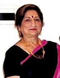 Aruna Pavagadhi Obituary