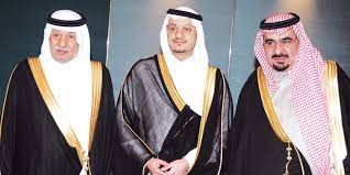 سعود الشريم mp3, مصحف الشيخ سعود الشريم برواية حفص عن عاصم , سعود الشريم عبد العزيز الأحمد عبد العزيز الكرعاني عبد الكبير الحديدي عبد الله المطرود عبد الله بصفر عبد فارس عباد فهد الكندري ماجد الزامل ماجد فاروق ماهر المعيقلي محمد أيوب محمد البراك محمد. Ø§Ù„Ø£Ù…ÙŠØ± ÙÙŠØµÙ„ Ø¨Ù† Ø¨Ø¯Ø± Ø¨Ù† ÙÙ‡Ø¯ ÙŠØ­ØªÙÙ„ Ø¨Ø²ÙˆØ§Ø¬Ù‡ Ù…Ù† ÙƒØ±ÙŠÙ…Ø© Ø§Ù„Ø£Ù…ÙŠØ± Ø¨Ø¯Ø± Ø¨Ù† ÙÙ‡Ø¯ Ø¨Ù† Ø³Ø¹ÙˆØ¯ Ø§Ù„ÙƒØ¨ÙŠØ±