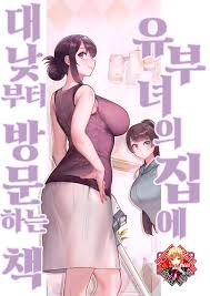 야부리 - 자막야동, 야동토렌트, 무료성인, 야동사이트, 실시간최신야동