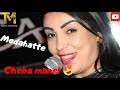 كما كُشف عن مقطع مثير مرافق للخبر ويؤكد أن الأنيمي الجديد. Ø¬Ø¯ÙŠØ¯ Ù…Ù†Ø§Ù„ 2020 Mp3