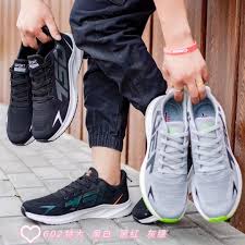 We did not find results for: Casual Style Fashion Sneaker Running Shoes Low Moq Stock Footwear Sport Shoes Comfortable Athletic Women Men Brand Leisure Shoes China Sport Shoes And Casual Shoes Price Made In China Com