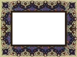 براويز صور 2020 اطارات مزخرفة للصور Art Wallpaper Frame Alphabet Preschool