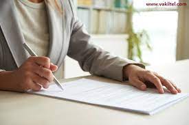 وکیل تلفنی | مشاوره حقوقی سفته