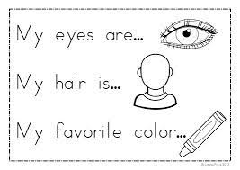 You will use it to claim all income received. Top 10 Printable All About Me Coloring Pages