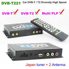 Receive sms + phone number. Indonesia Mobil Dvb T2 Dvb T221 Dvb T2 Dvb T Tv Digital Receiver Kotak Dtv Mobil Jakarta Vcan