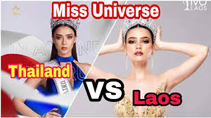 Anntonia porsild, miss supranational 2019 dari thailand akan memahkotai penerusnya. Laos Vs Thailand Miss Universe 2021 Youtube