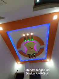 Here are our 20 simple & best pop designs for hall to try out in 2020. False Ceiling Designs Pop For Bedroom Hall 2020 Jitendra Pop Design